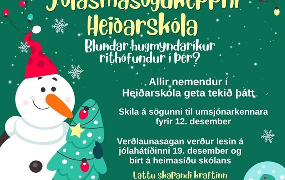 Jólasmásögukeppni