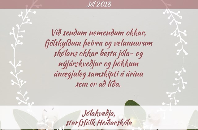 Jólakveðja