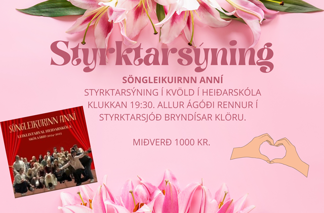 Styrktarsýning